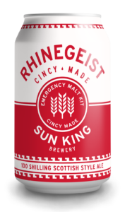 Singlecalendarcan emergencymaltkit 001a emergency malt kit - rhinegeist