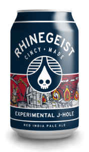 Singlecalendarcan experimentalj hole 001a experimental j-hole - rhinegeist